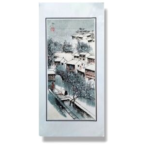Vintage Asian Winter Village Print | Handmade Paper Chinese Scene